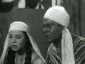 فيلم بلال مؤذن الرسول بطولة يحي شاهين و ماجدة 1953