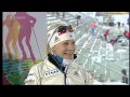 CZE \ Nove Mesto 2013 Biatlon VIP 4 Kaisa MÄKÄRÄINEN 10-02-13 (1 of 2)