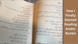 How I Finally Started Reading Arabic Books! Self teach Arabic as a Muslim convert