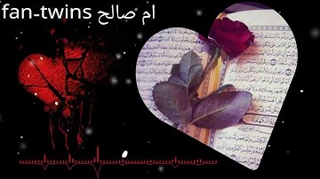 جمعة مباركة 💖💝 لا تنسون قرائة سورة الكهف والصلاة على النبي ❤