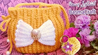 #كروشيه شنطة كروس بناتي سهلة وغرزة مميزة جدا  Crochet a bag very easily