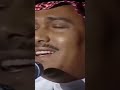 ولاني بندمان على كل ما فات محمد عبده ولاني بندمان على كل ما فات محمد عبده