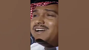 ولاني بندمان على كل ما فات محمد عبده 