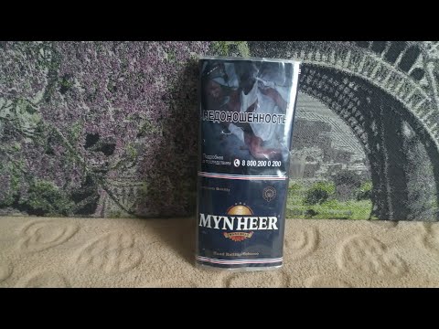 Табак MYNHEER Zwaar