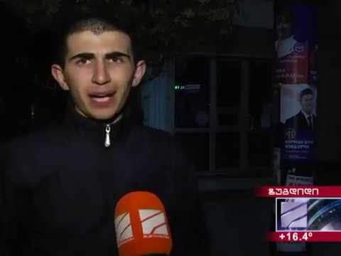 ხმაური და დაპირისპირება ზუგდიდში