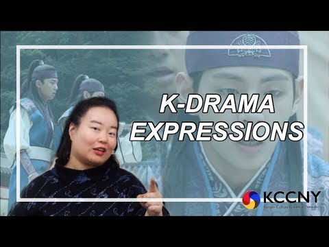 Are your subtitles wrong? (K-Drama expressions you should know)