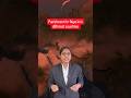 Dangerous Rape punishment in different countries #shorts #knowledge