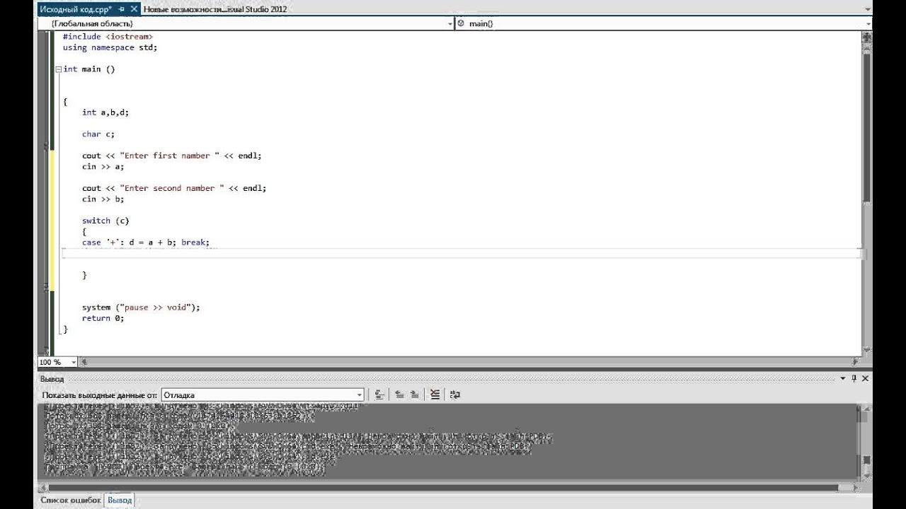 Калькулятор c power. Программа калькулятор на си шарп. Gtk-2. Калькулятор на c++. Инженерный калькулятор в с++.