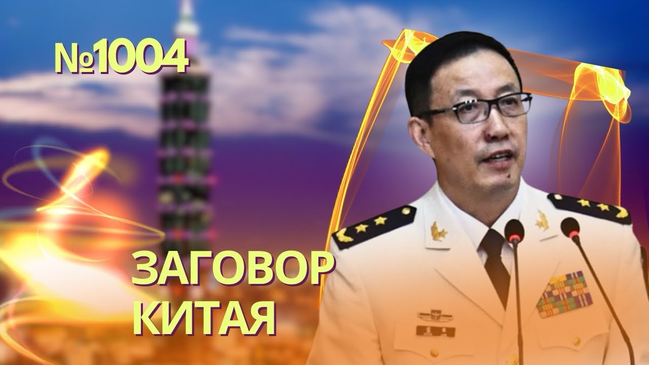 ⚡️ЯКОВЕНКО \u0026 ФЕЙГИН: СРОЧНО! Тайный СГОВОР США и РФ. НАТО введет ВОЙСКА в Украину. Путин В ИСТЕРИКЕ