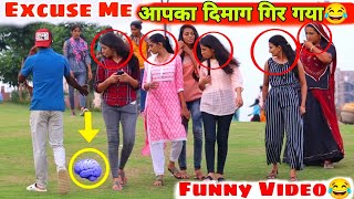 Most Funny Prank 2023 😂 || Best Funny Prank 2023 || Prank Video || Pranks || Prank In India || Video