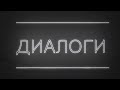 Интервью на телеканале Скат. О музыке и не только!