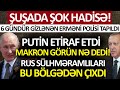 Günün əsas xəbərləri (23.11.2020)