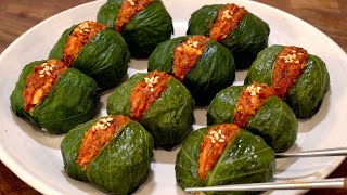 집에 호박잎 있으면 만들어 보세요 여름철 입맛 딱 돌아오게하는 레시피 만능 쌈장 레시피까지