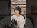 本日のO.A曲から…♪花嫁（はしだのりひことクライマックス）ぜひ放送を見てくれた方もまだ見てない方もコメント残していってね🧡#神園さやか #歌ってみた #cover #歌は流れた #shorts