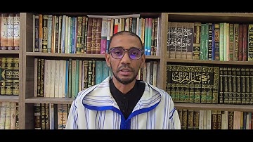 تلاوة من أواخر سورة الحديد برواية السوسي عن أبي عمرو البصري  بصوت كمال المروش