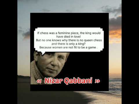 Sayings Of Nizar Qabbani About Love Nizar Qabbani Quotes