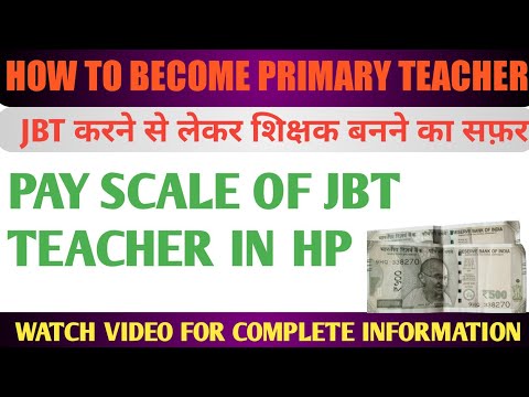 Hp jbt teacher selection process || Jbt teacher salary in himachal pradesh || Examview