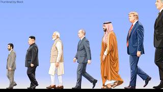 World Leaders Height Comparison 3D | Shortest to Tallest