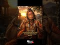 बजरंगबली का संदेश 🚩 Life Changing Motivation Video