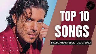 TOP 10 Songs Greece (Week of Dec 2, 2023)
