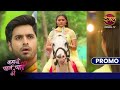 न ह न ढ ढ अपन Solution Kahani Pehle Pyaar Ki Dangal TV Promo न ह न ढ ढ अपन Solution Kahani Pehle Pyaar Ki Dangal TV Promo