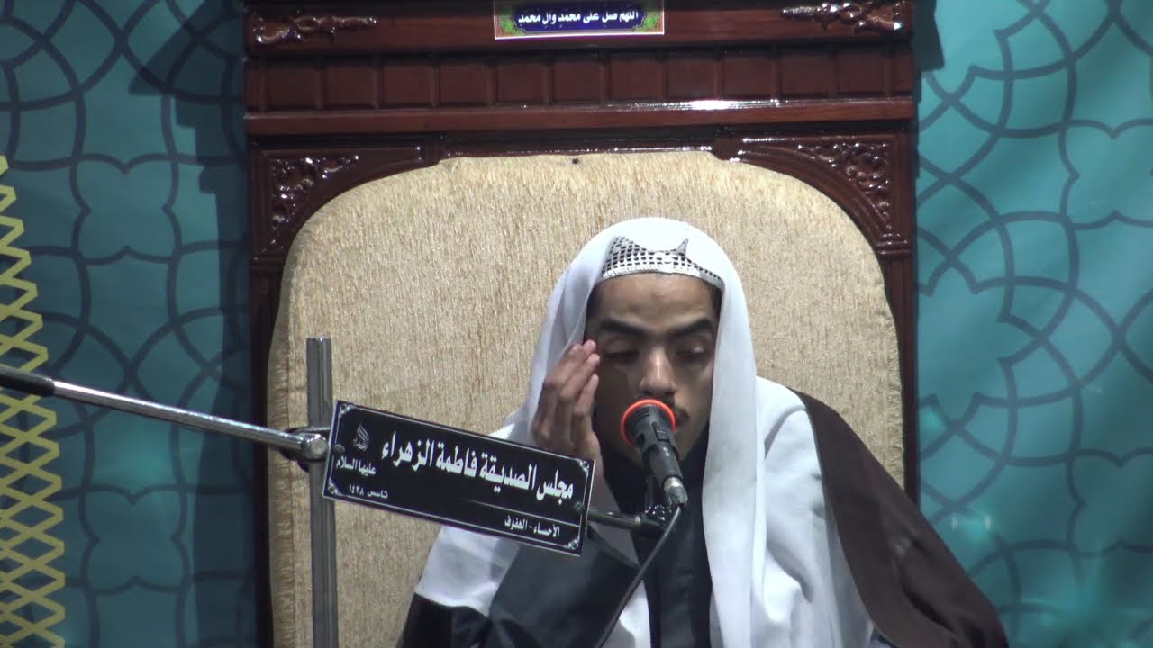 الخطيب الحسيني/ الملا حسين العبدالله...استشهاد السيده زينب...ليله 21 رجب 1447 هــ