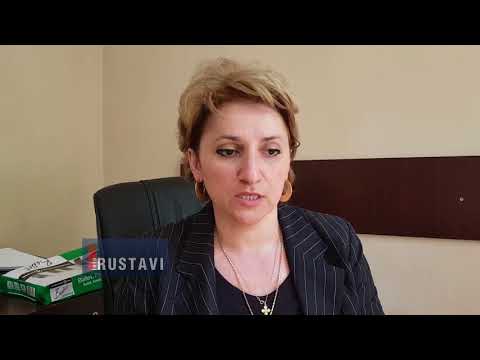 ძალადობა არასრულწლოვანზე