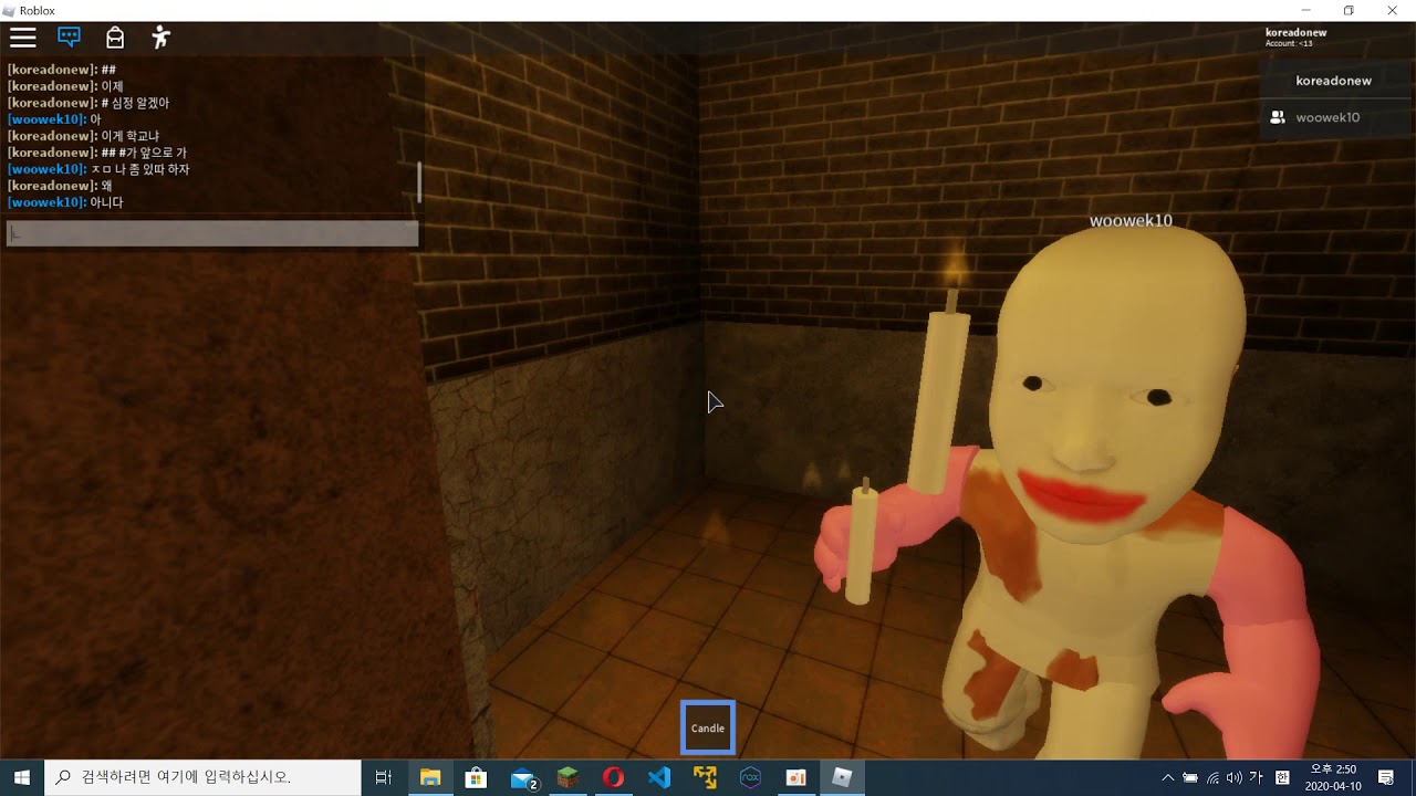 school history(roblox) 쒸 개무섭네 - YouTube