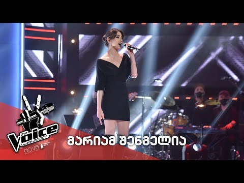 მარიამ შენგელია / Mariam Shengelia - Steamroller Blues