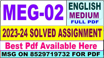 MEG 02 solved assignment 2023-24 || meg 02 solved assignment 2024 || ignou meg02 2023-24