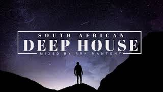 South African Deep House Vol 3 (Kyle Watson, Jayms, Bass Odyssey, Versus) | Ark&#39;s Anthems Vol 33