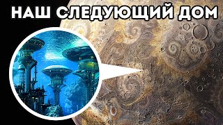 50 фактов о космосе, которые вас поразят и изумят