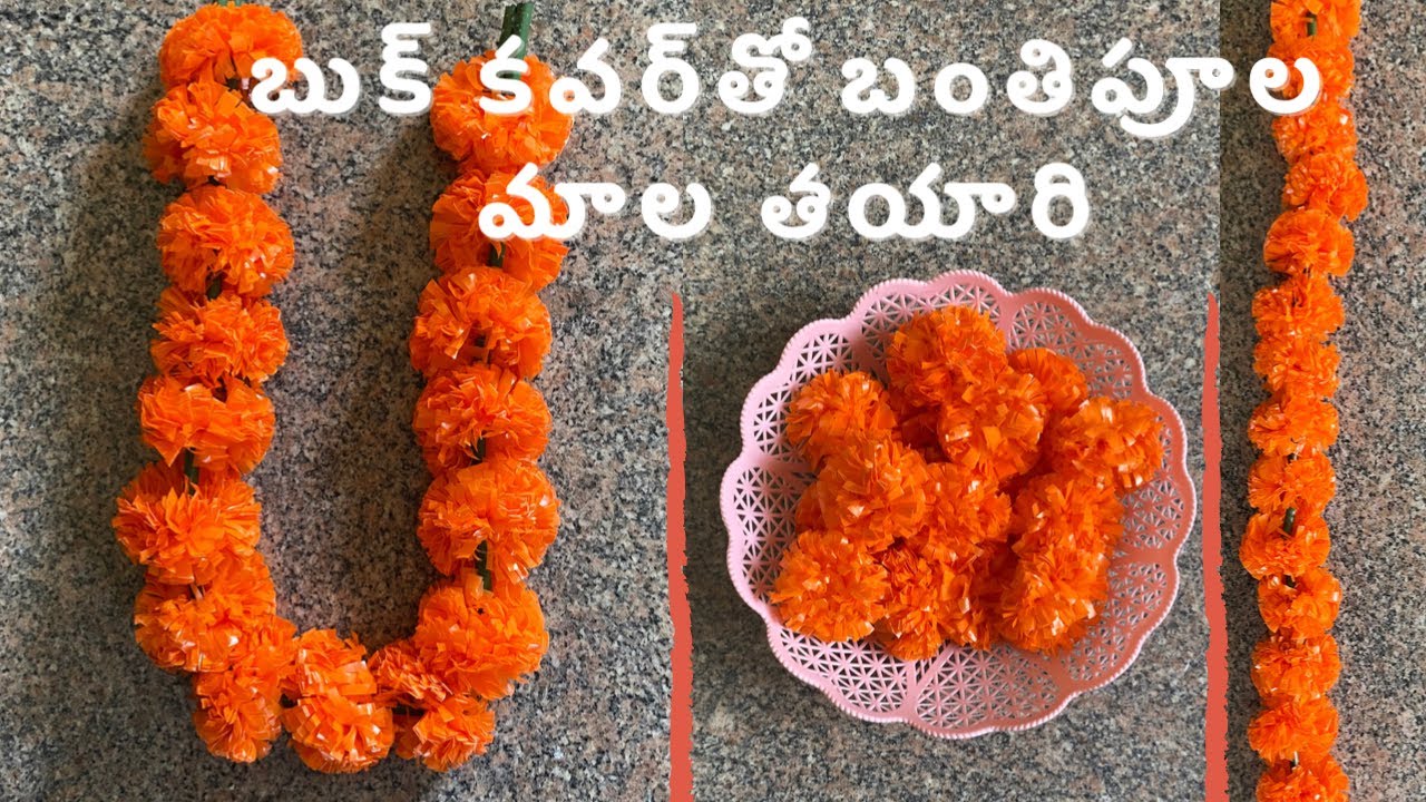 How to Make Marigold Flower Garland/Door Toran in Telugu Decoration