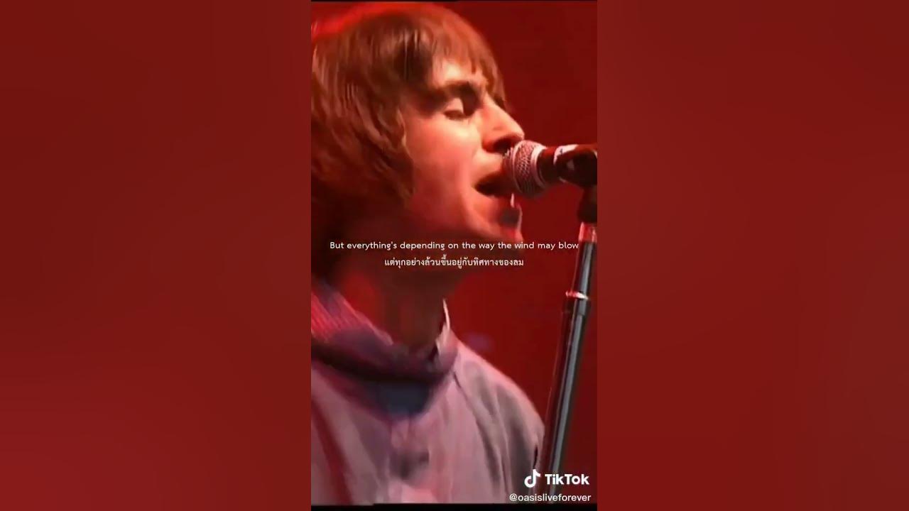 Oasis - Acquiesce ( Maine Road 1996 )