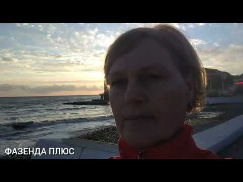 ГОРА АХУН///вид с БАШНИ