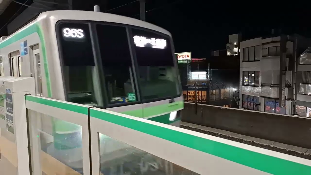 ◎駅名標北総線HS06松飛台【匿名配送】 YouTube