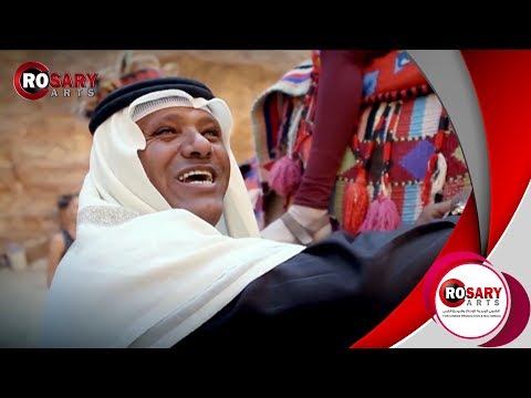 هواكي يا اردن غناء احمد العلي