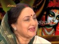 Radha Kahe Krishna Krishna (Krishna Bhajan) | Aap Ke Bhajan Vol 3 | Manju Bhatia Mp3 Song