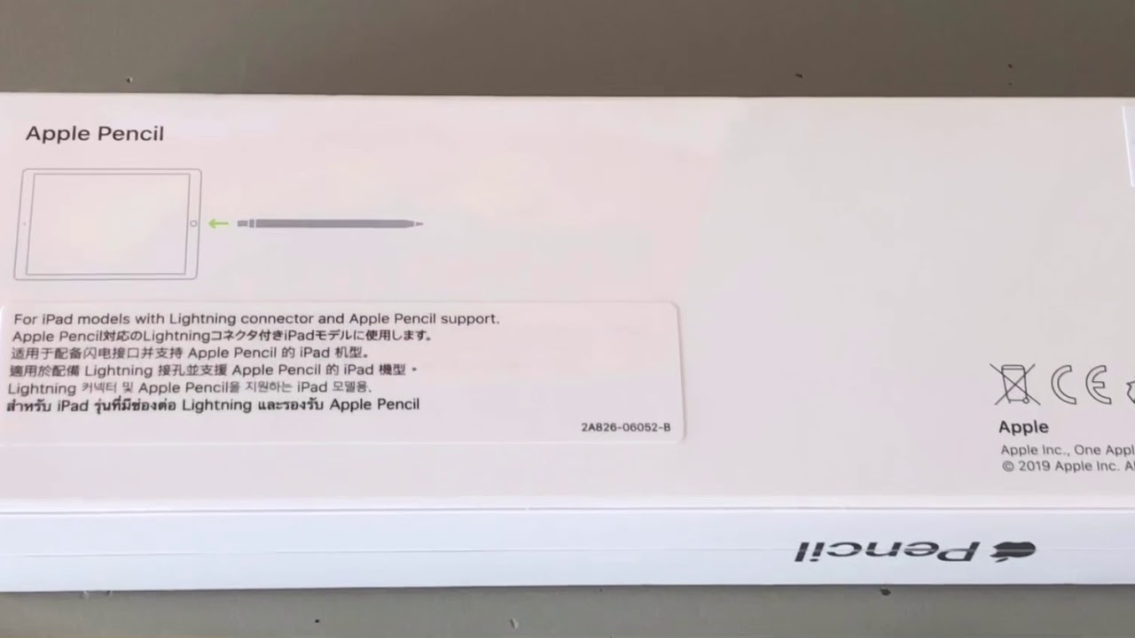 Apple Pencil 1,2 รับซื้อ - YouTube