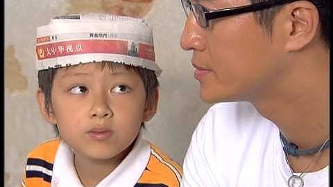 Trailer Nguoi Cha Tuyet Voi SPS