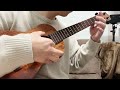 millar テナーウクレレ TA-260 試奏