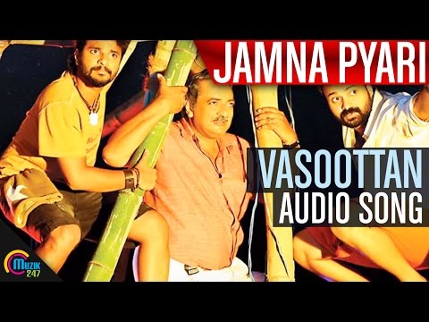 jamna-pyari-||-vasoottan-|-audio-song-official