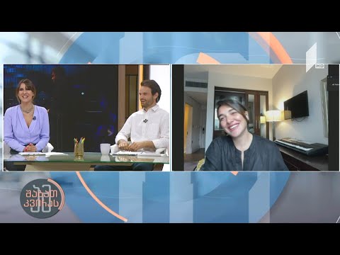 #ამშაბათკვირას ნატალია ქუთათელაძე BBC Cardiff Singer of the World competition-ის ფინალისტია