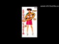 さかともえり - どっちでもイン (1996)