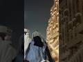 اللهم ارزق كل مشتاق لزيارة بيتك الحرام mp3