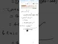 Trigonometry Most Important Questions | Class 10 Maths Board Exam 2027||