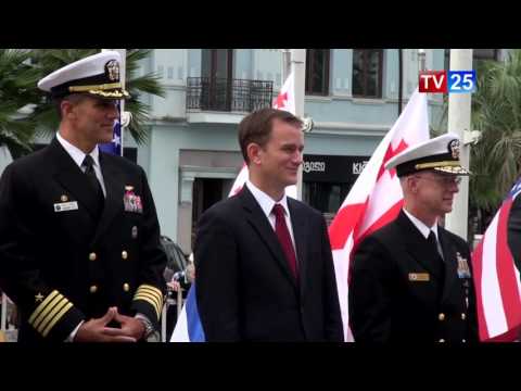 ამერიკული საზღვაო ხომალდი „მაუნთ უითნი“ ბათუმში