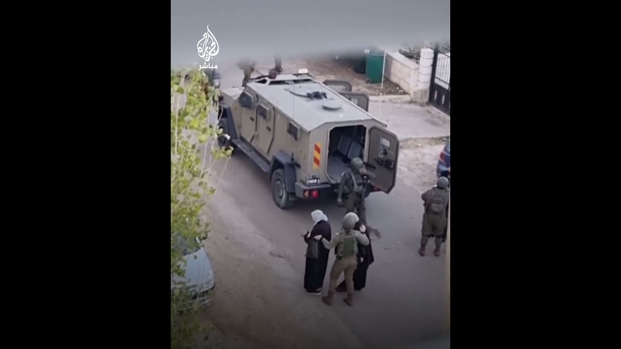 حملة اعتقالات واسعة في بلدة سلواد شرق رام الله