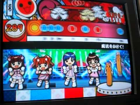 こうの太鼓　太鼓の達人　七代目　魔法をかけて