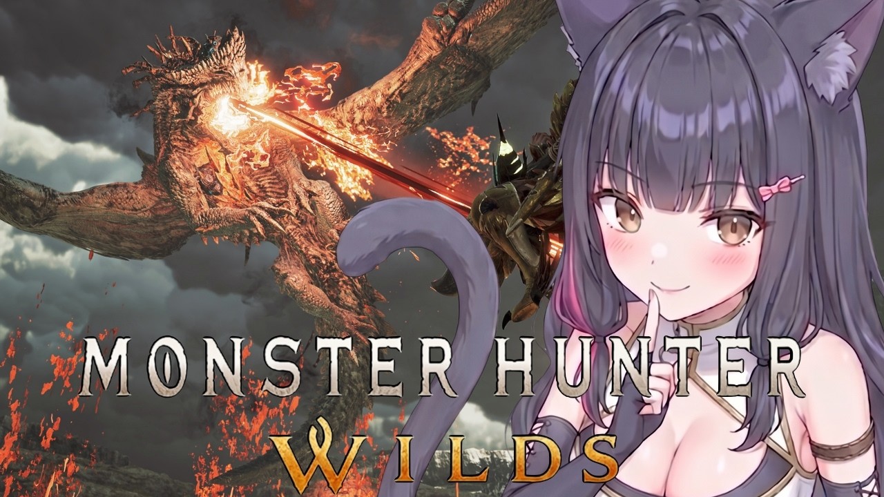 【モンハンワイルズ参加型】出入り自由🐈⬛ひと狩りいきましょ~✊✨【Steam版/遊原あい/Vtuber/配信中/ライブ配信中】
